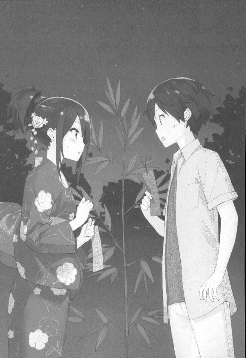 《我的青梅竹马山吹同学》1 插图（13）