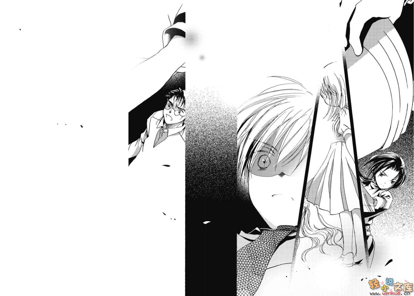 《断章格林童话》13 幸福王子（快乐王子）·下 插图（12）