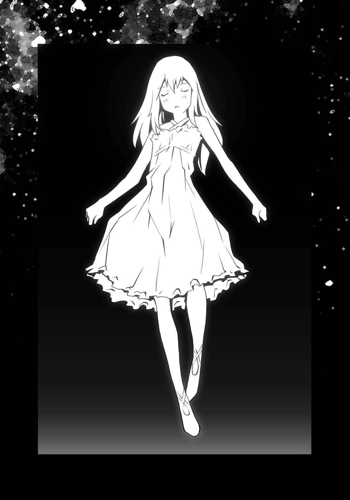 《不吉波普系列》18 Boogiepop Within-“Paradigm Rust” 插圖（13）