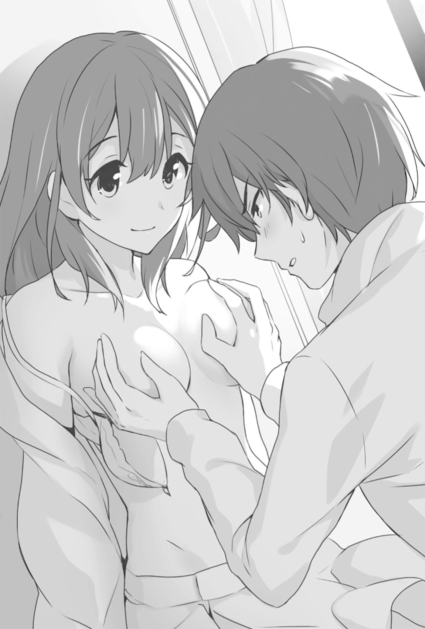 《这尊情趣娃娃是我的妹妹吗？》1 插图（13）