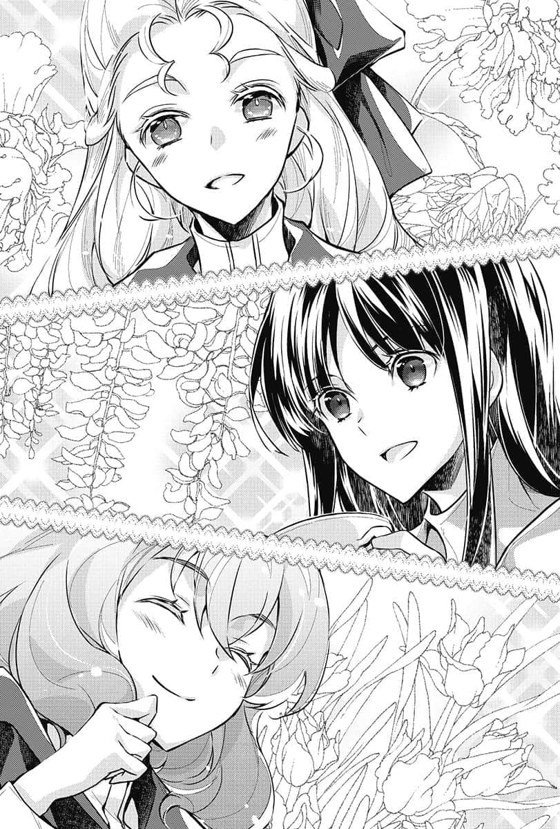 《聖女魔力無所不能》2 第六幕 聖N插圖（1）