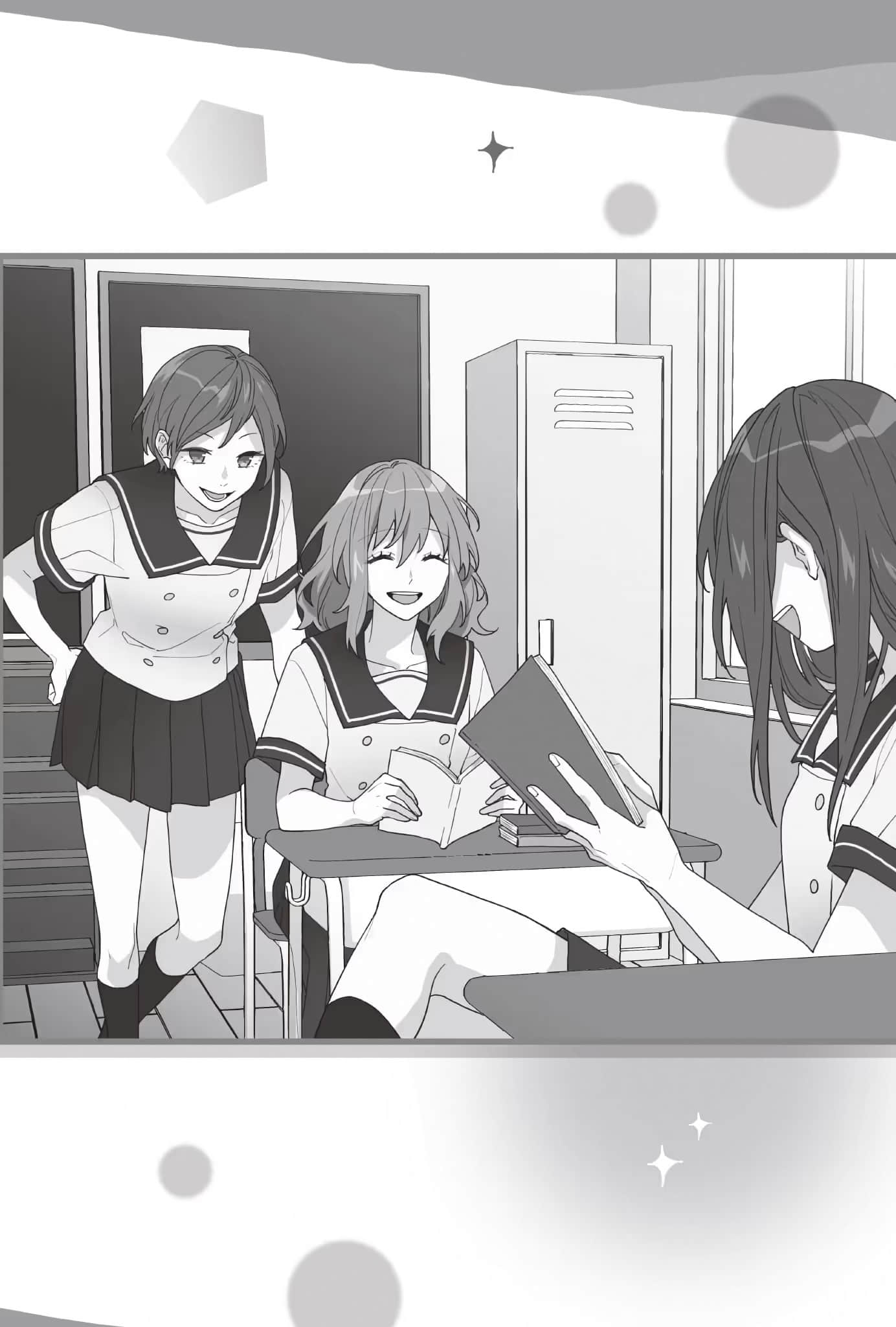 告白預演系列小說插圖（362）