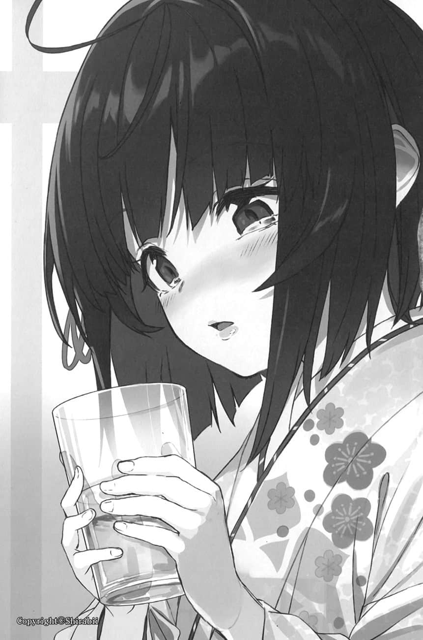 《龙王的工作！》16 插图（26）