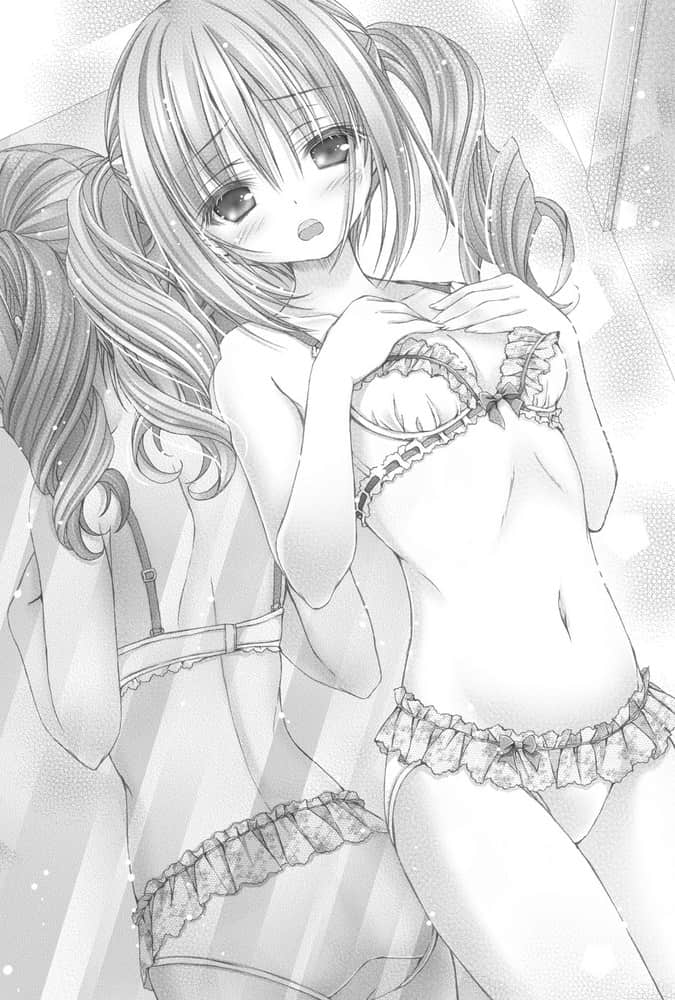 《天使的3P！》8 插图（12）