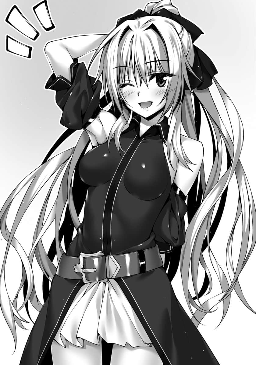 《來到異世界迷宮都市的我成了治癒魔法師》4 插圖（9）