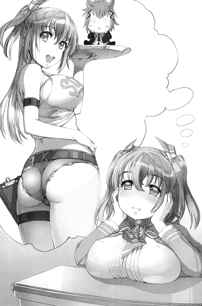 剑士＆魔术师 霸剑皇帝与七星姬骑士小说插图（25）
