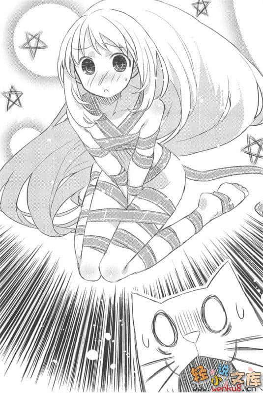 《声音x魔法》4 插图（10）