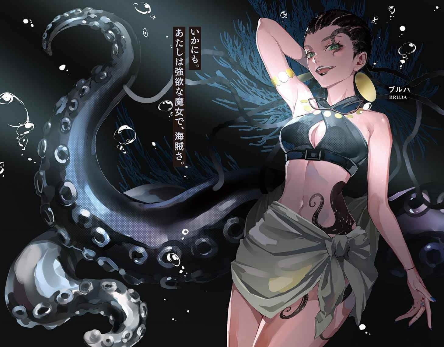 魔女与猎犬小说插图（32）