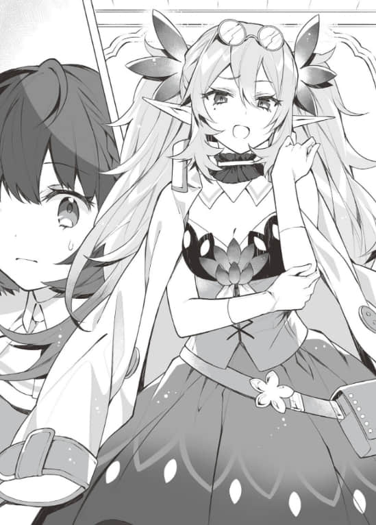 世界最强魔女，始动 〜在只有我能看到『攻略网站』的世界自由过活〜小说插图（9）