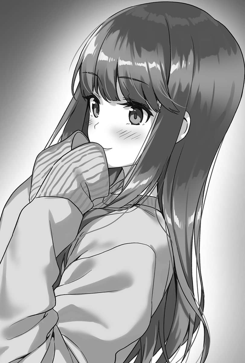 《班上高傲的大小姐在我家当女仆》1 插图（10）