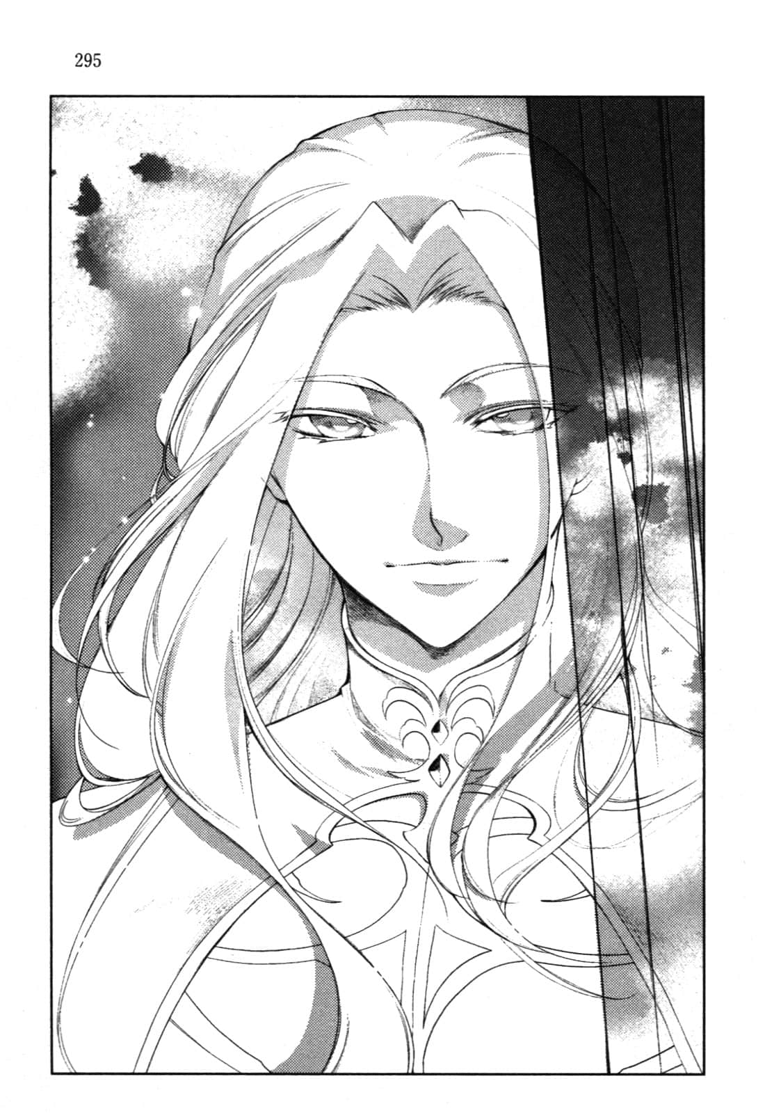 《大传说的勇者的传说》8 坏掉了的魔法师的未来 第五章 再会插图（4）
