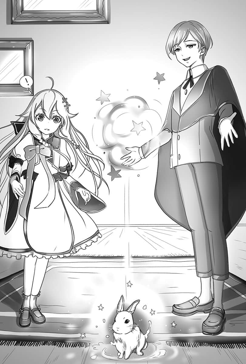 《转生后的我成了英雄爸爸和精灵妈妈的女儿》2 第八话 绑架插图（1）