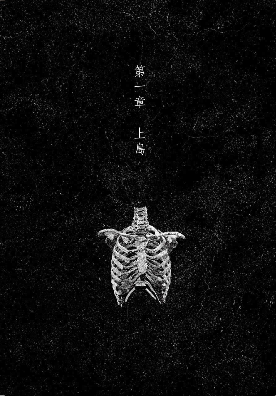 奇譚蒐集錄小說插圖（2）