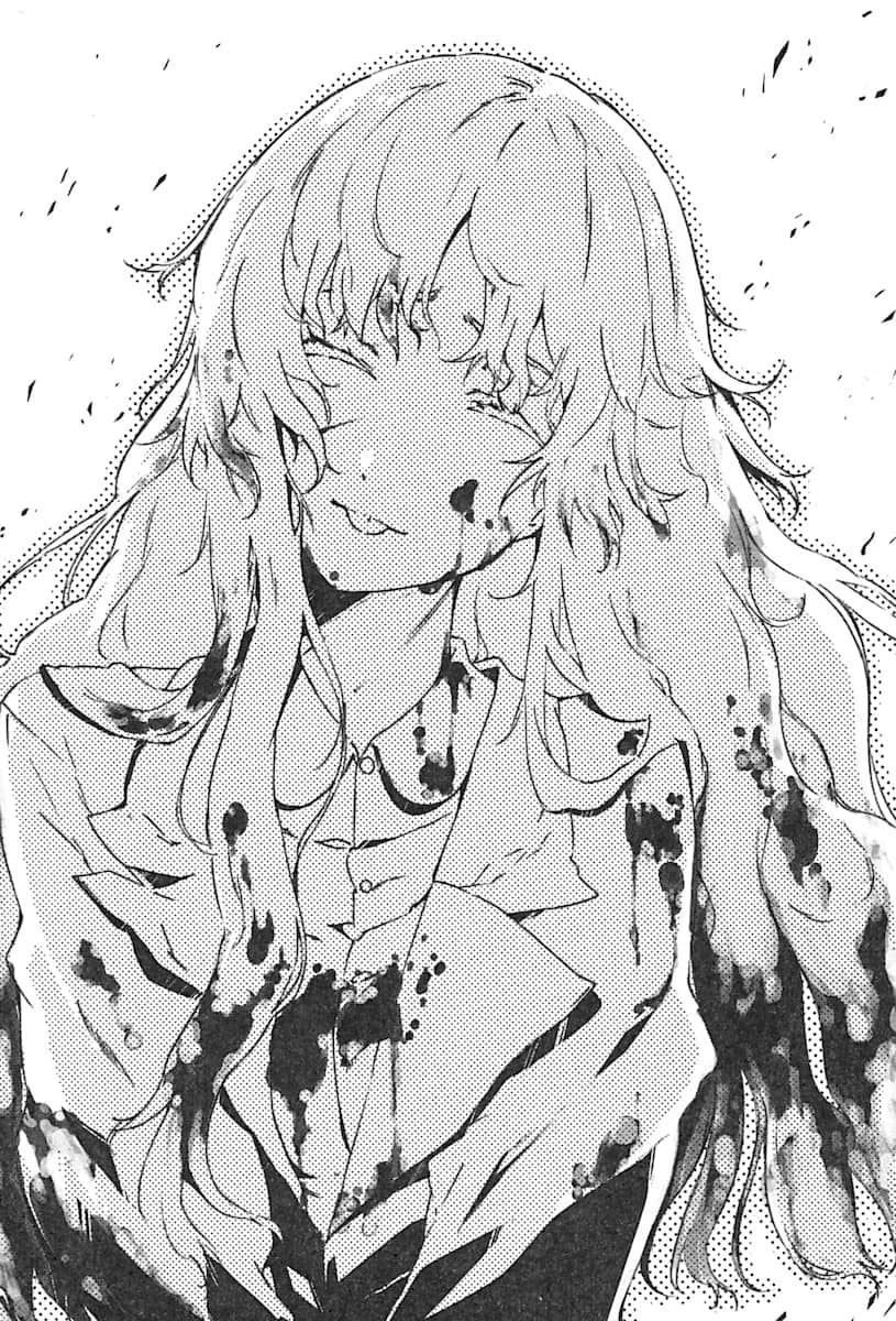 《丹特丽安的书架》4 插图（18）