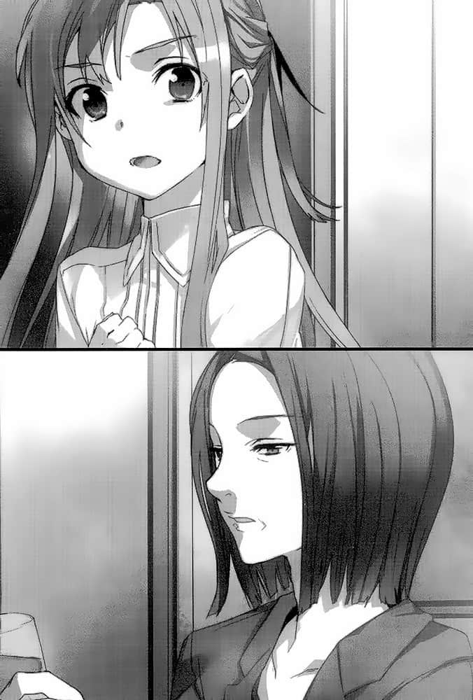 《刀剑神域 Sword Art Online》7 圣母圣咏 插图（9）