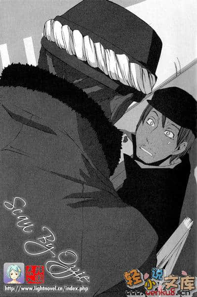無頭騎士異聞錄DuRaRaRa!!小說插圖（43）
