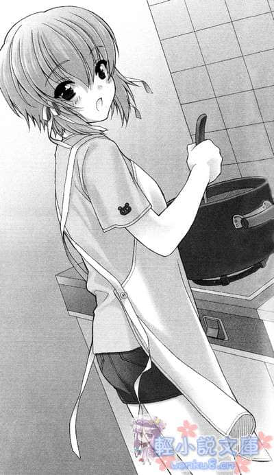 《Sweet☆Line-甜蜜☆阵线》1 插图（11）