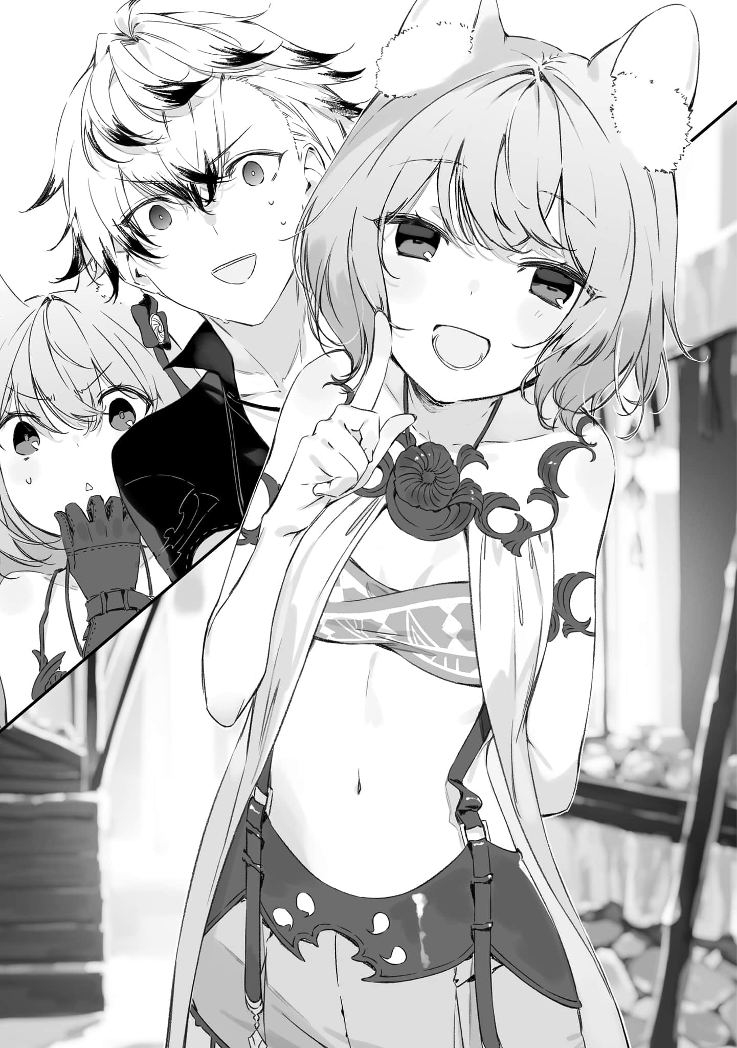 被勇者队伍开除的驯兽师，邂逅最强种的猫耳少女小说插图（34）
