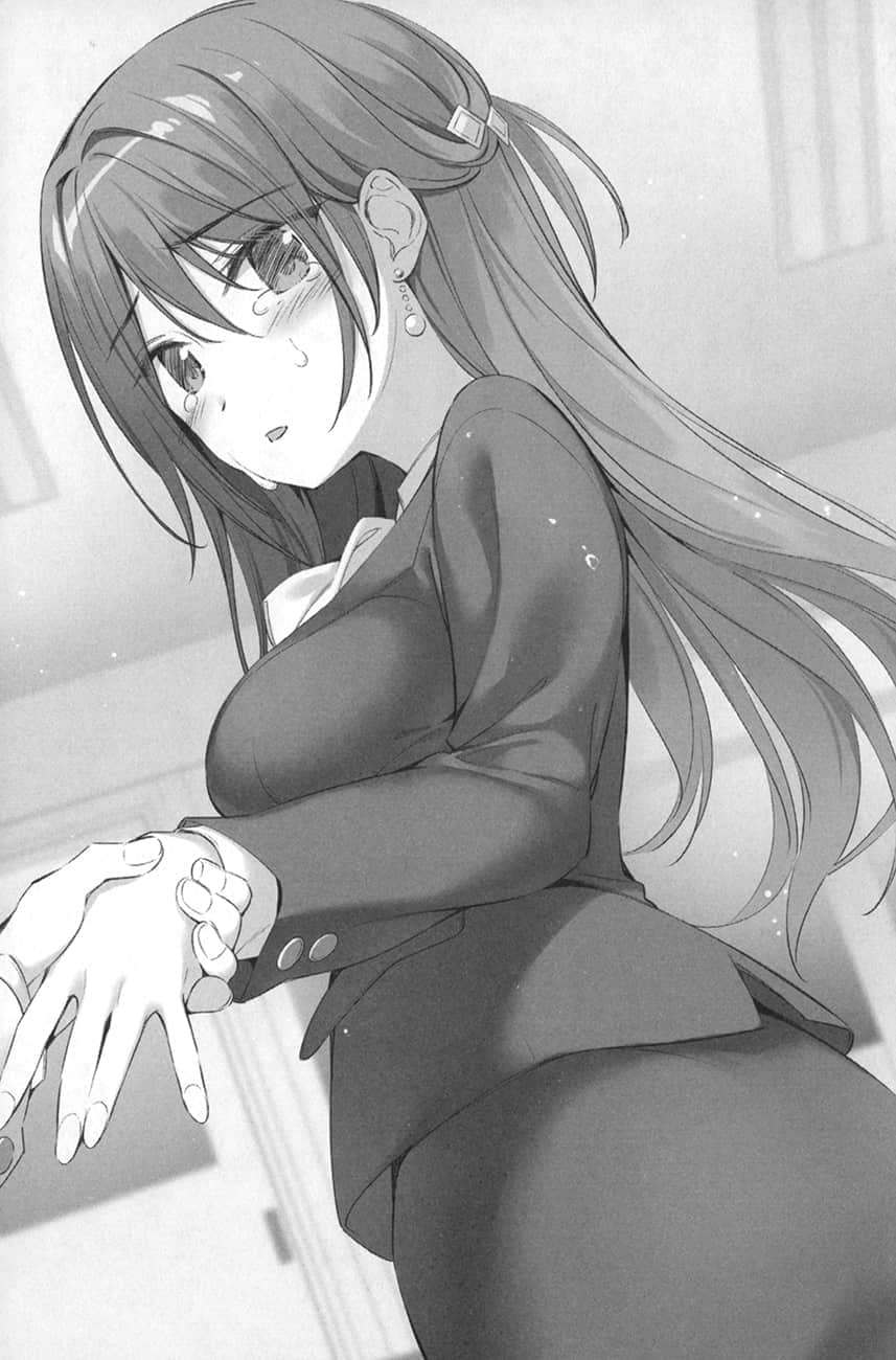 《我的女友是老师》9 ④ 再见，我的N友老师插图（2）