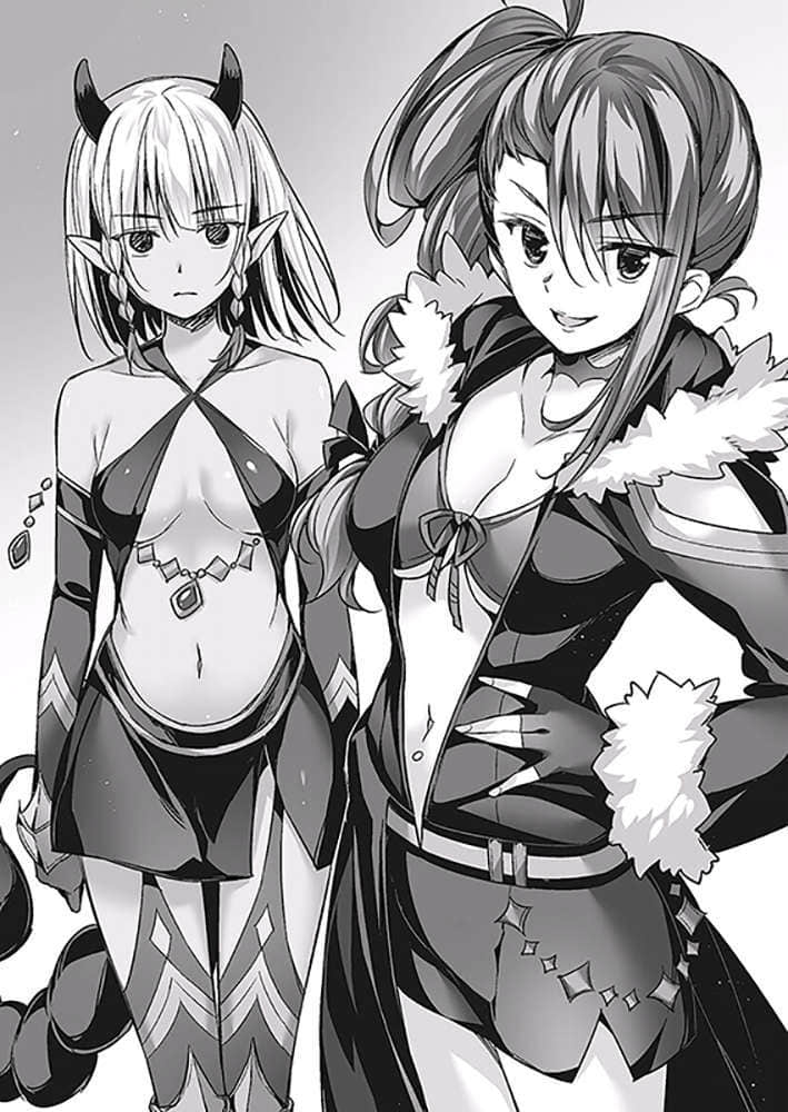 《靠神兽们成为世界最强吧》1 插图（14）