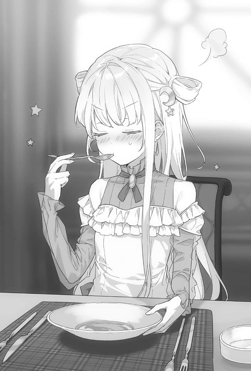《世界顶尖的暗杀者转生为异世界贵族》7 插图(7)