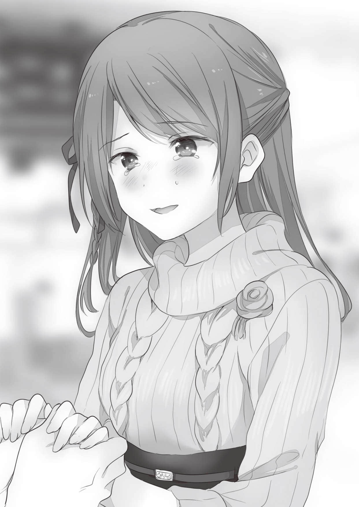 《龙娘七七七埋藏的宝藏》12 第一话 庆典过后插图（1）