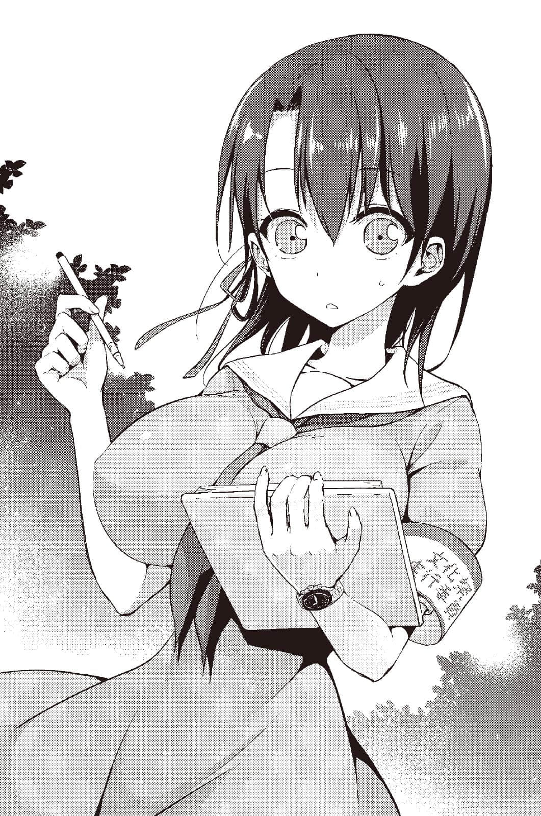 《她们做菜难吃的100个理由》3 插图(13)