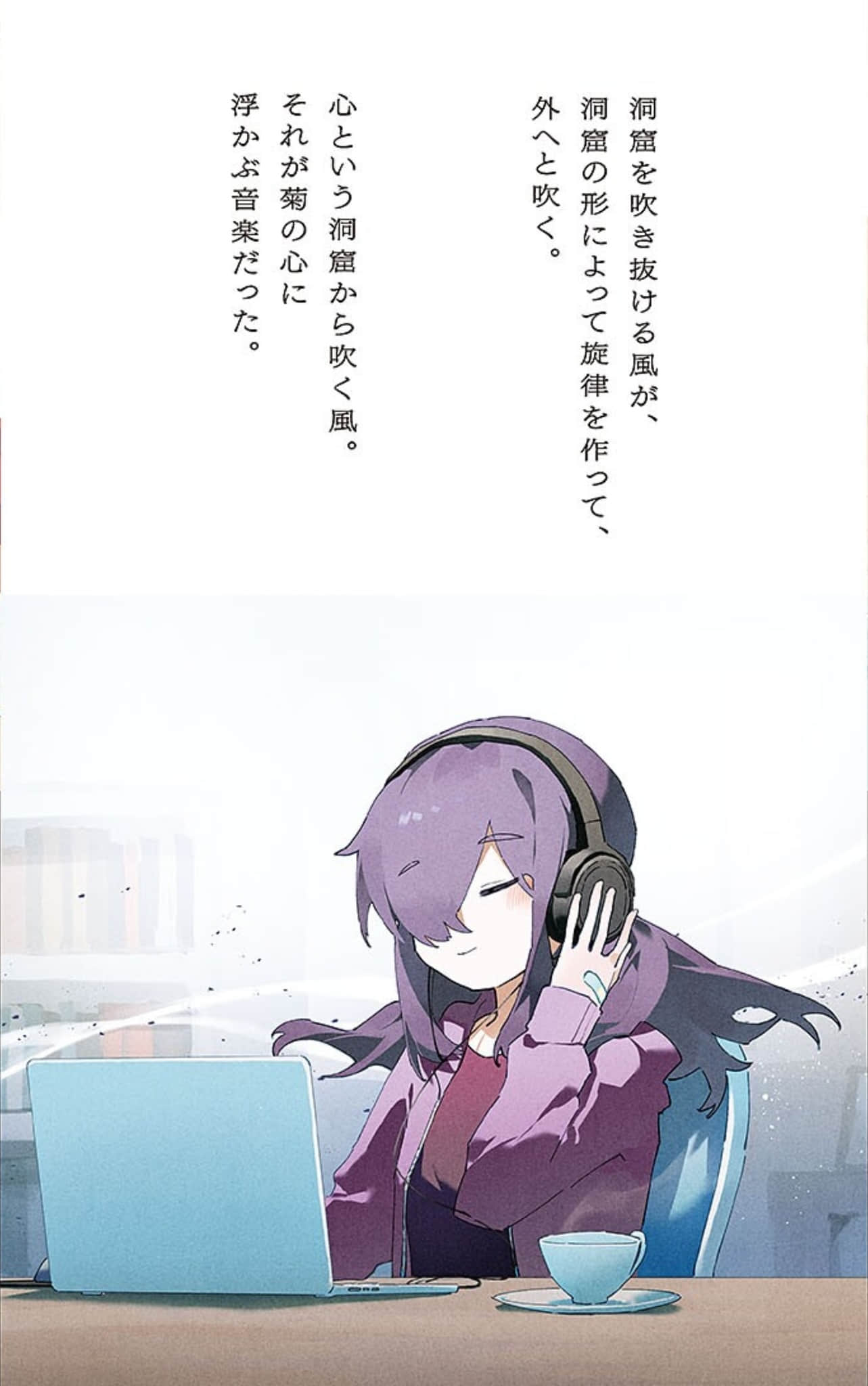 《放学后股长》2 插图(6)