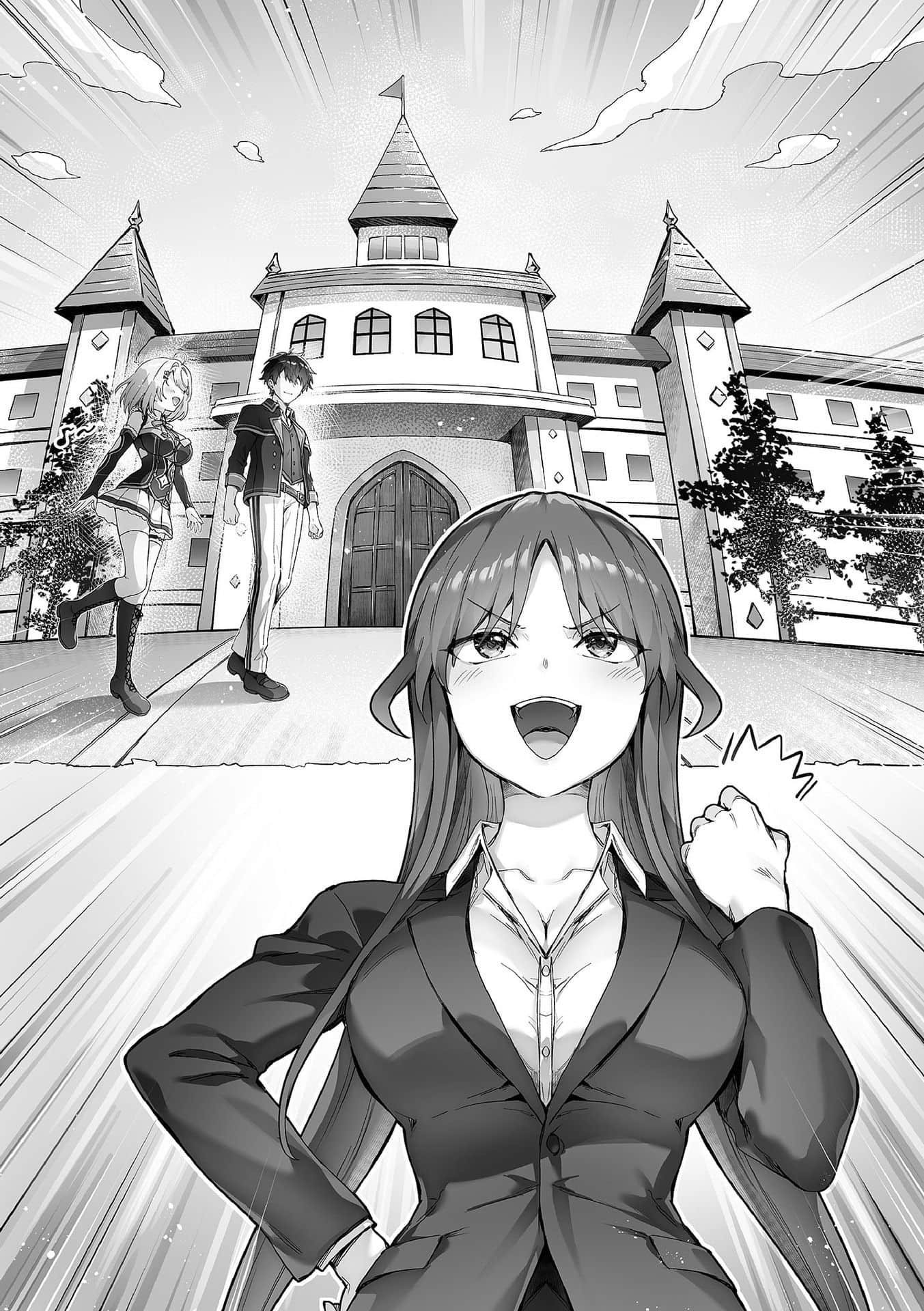 《线上游戏的老婆不可能是女生？》24 DLC① 插图（19）