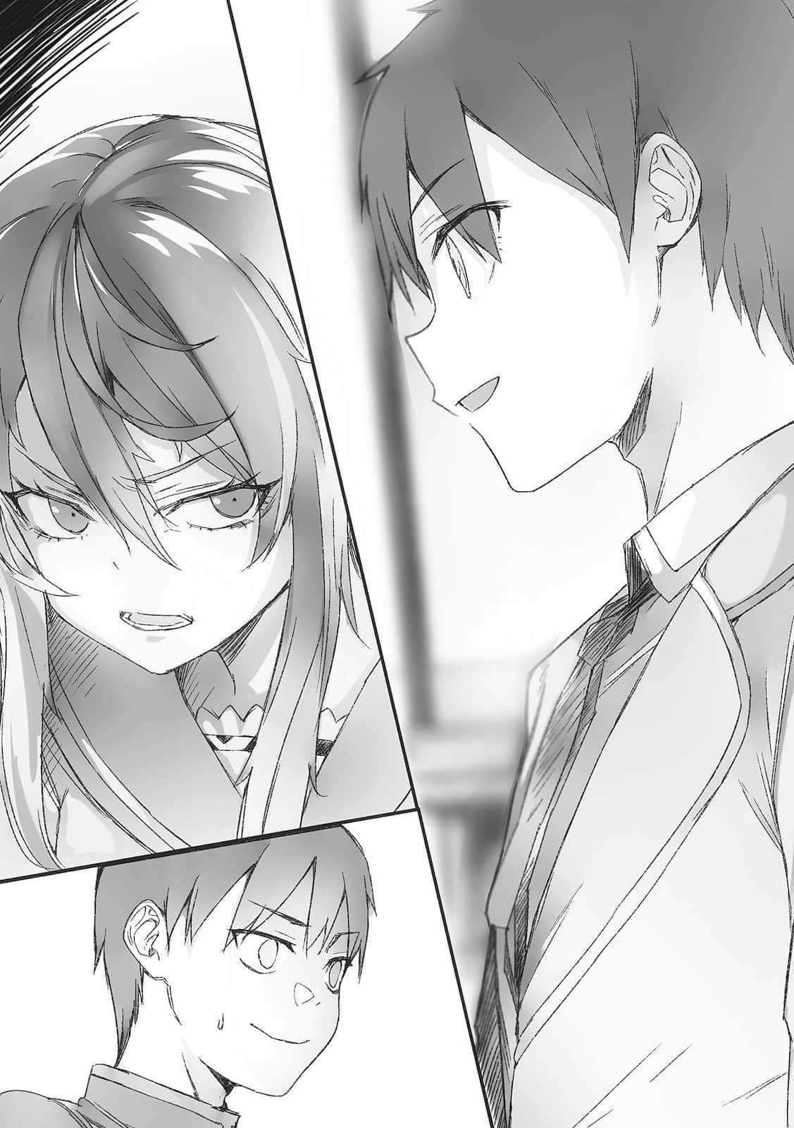 《喜欢本大爷的竟然就你一个?》15 插图(18)