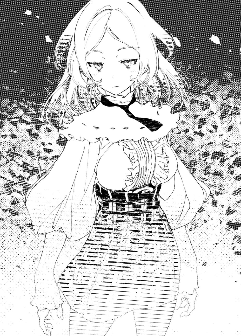 《无尽连锁》10 风暴过后，风暴前夕 插图（12）