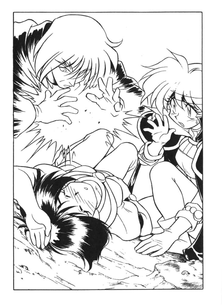 《Slayers！秀逗魔法士》7 魔龍王的挑戰 插圖（14）