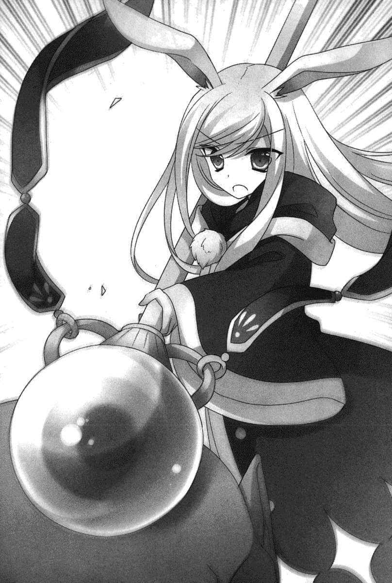 《扉之魔术师的召唤契约》3 萨夫洛斯迷宫 插图（10）