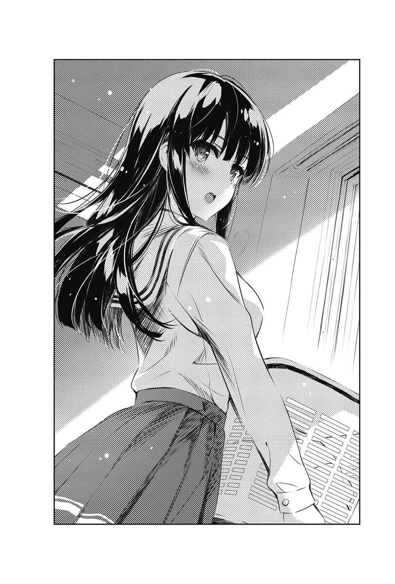 《不起眼女主角培育法》番外 FD2 她没有尽快回家插图(1)
