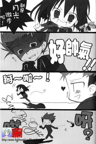 《学校的阶梯》5 插图(15)