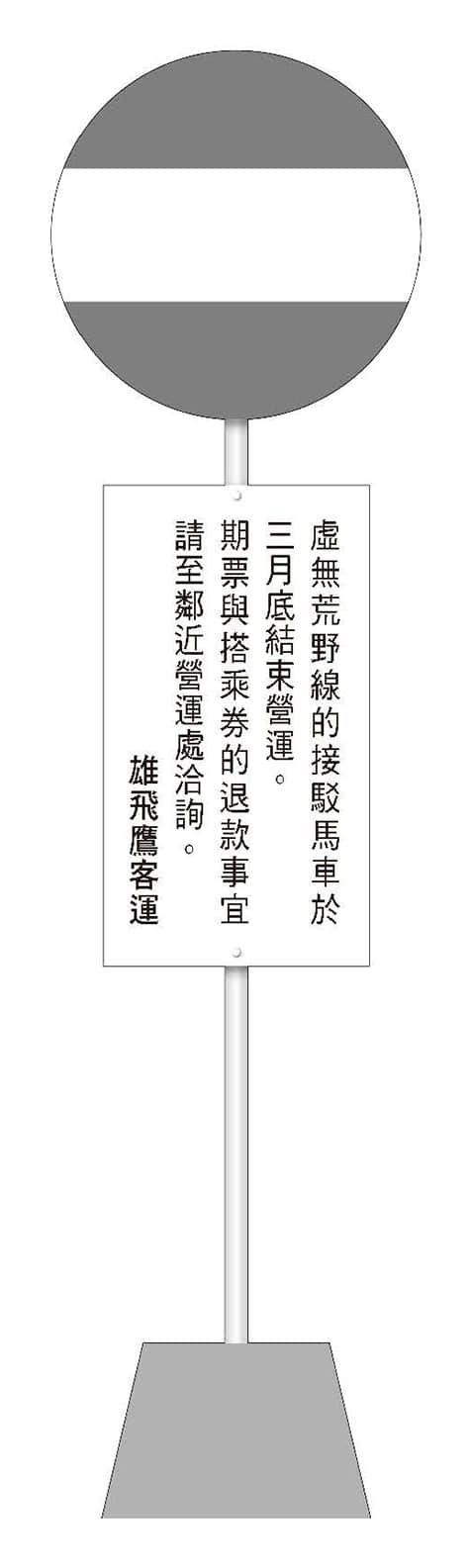 《持續狩獵史萊姆三百年，不知不覺就練到LV MAX》13 前往死神的居所插圖（4）