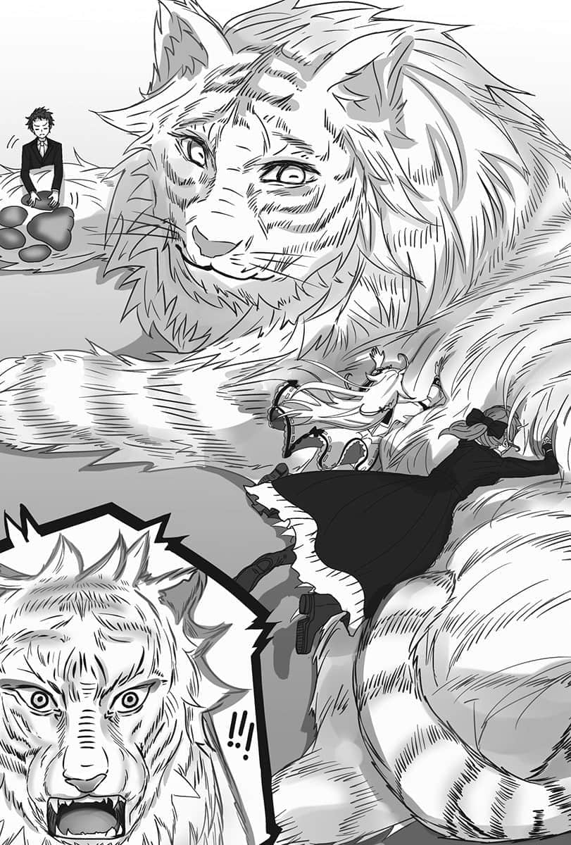 《转生后的我成了英雄爸爸和精灵妈妈的女儿》5 插图（11）
