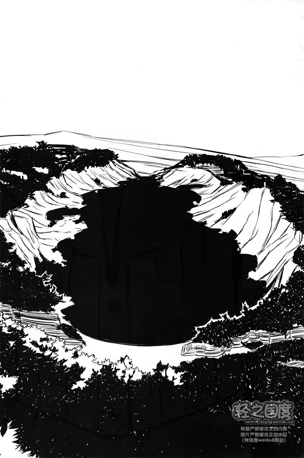 《奇諾之旅》18 第六話「遺產之國」—Protector—插圖（2）