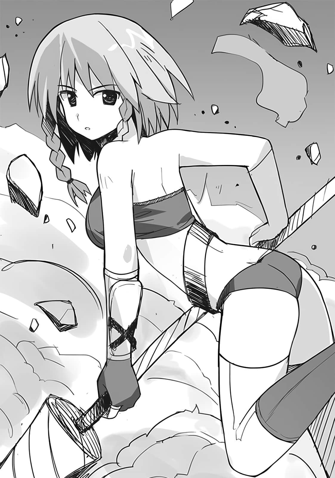 《Campione 弑神者！》10 枪之战神 插图（15）