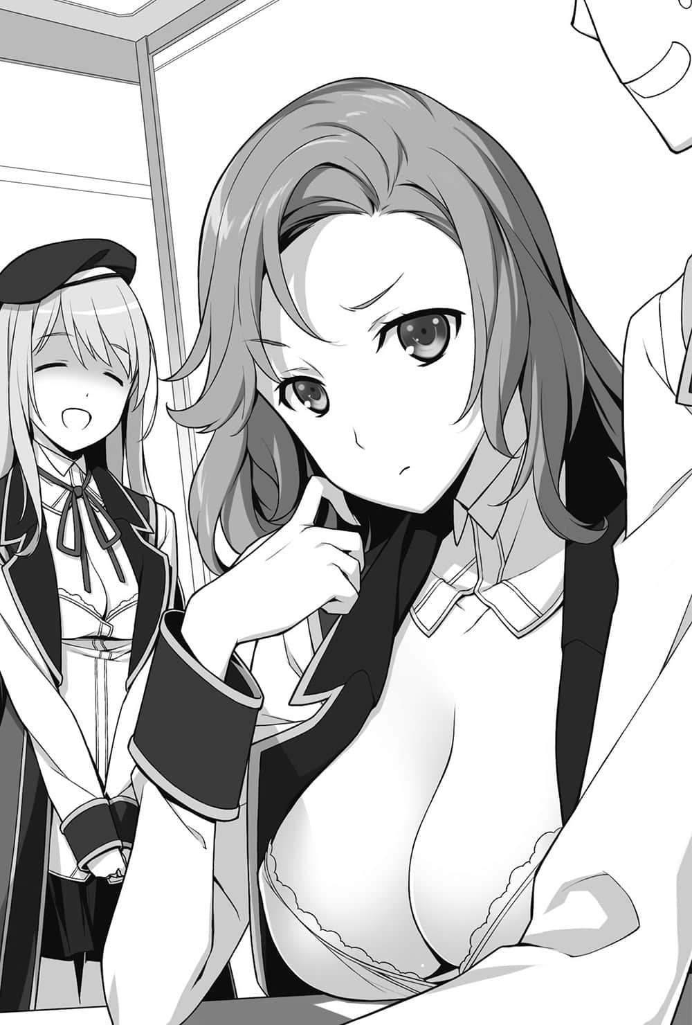 贤者之孙小说插图（66）
