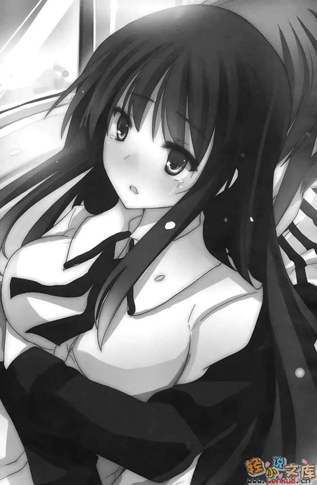 《SKYWORLD苍穹境界》5 插图（12）