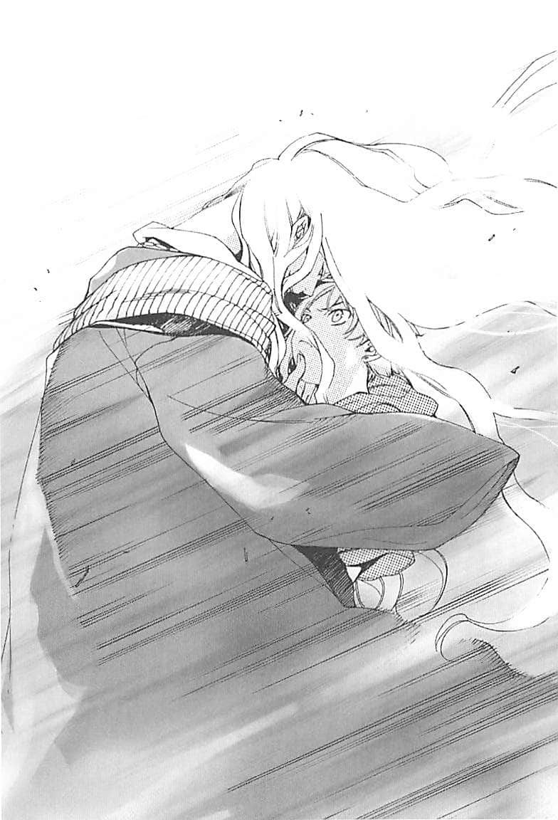 《沙漠國物語》2 隨風而逝 插圖（8）