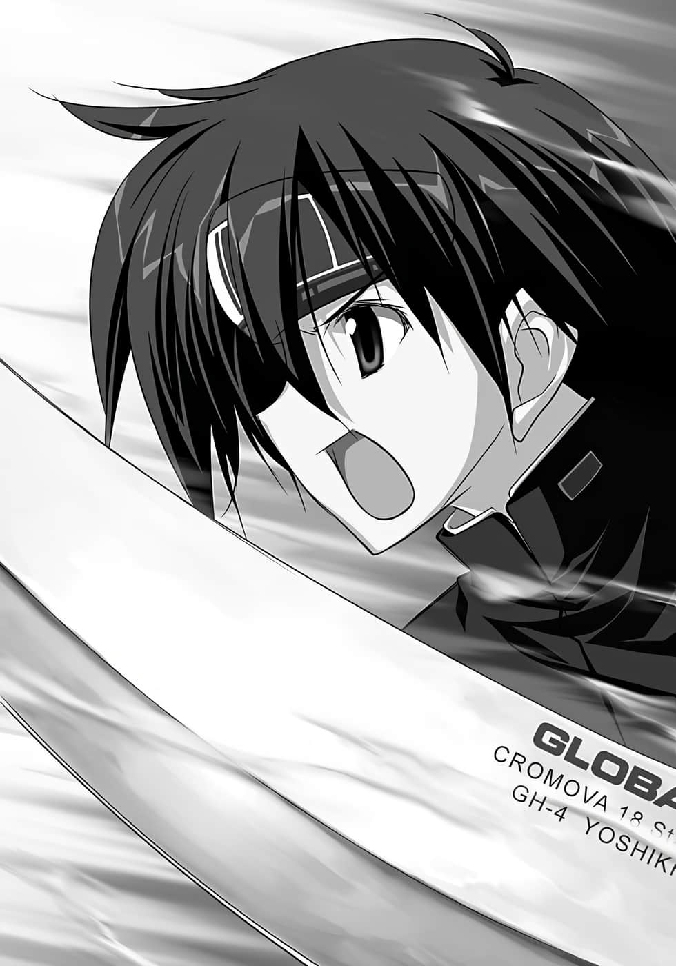 《圣魔少女》2 龙之火 第四章 战栗！皇帝，伊旺·托比诺夫斯基插图（1）