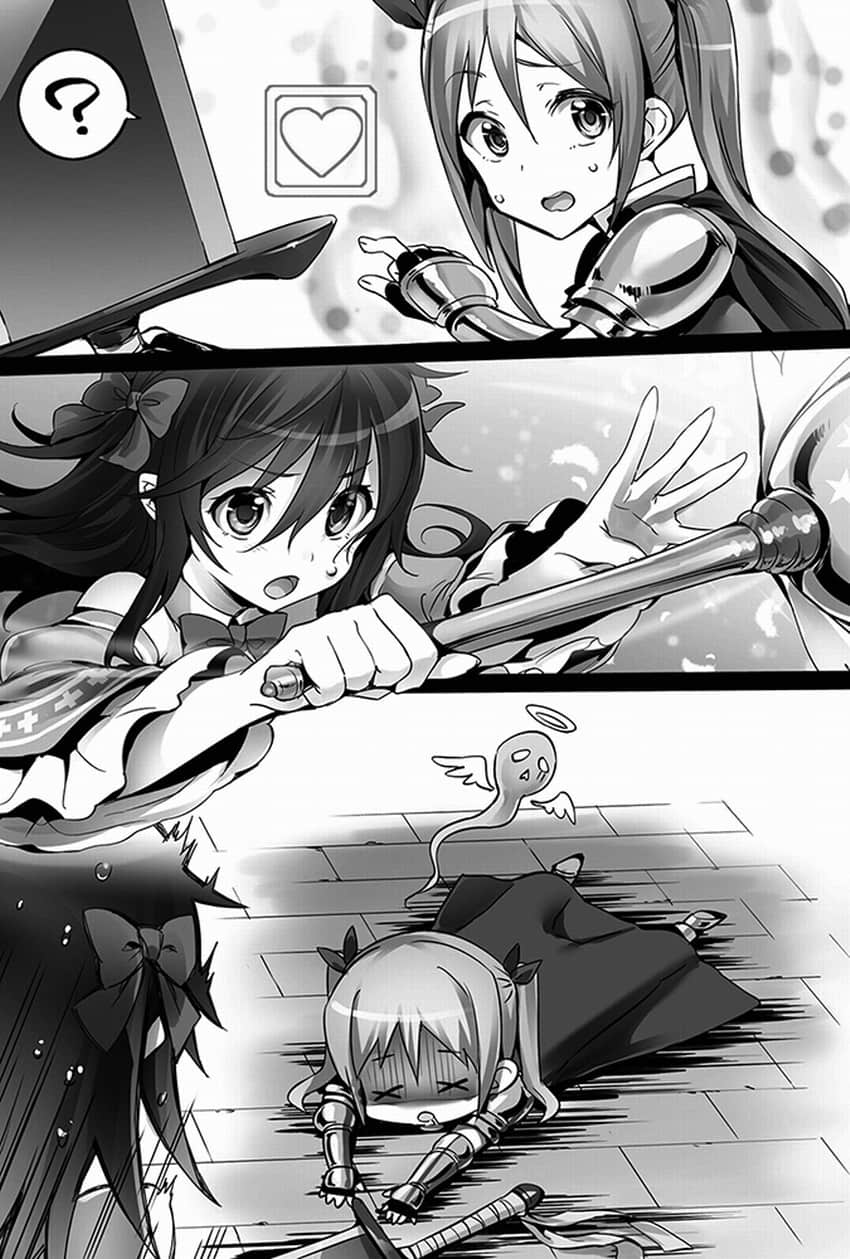 《线上游戏的老婆不可能是女生？》8 插图（12）