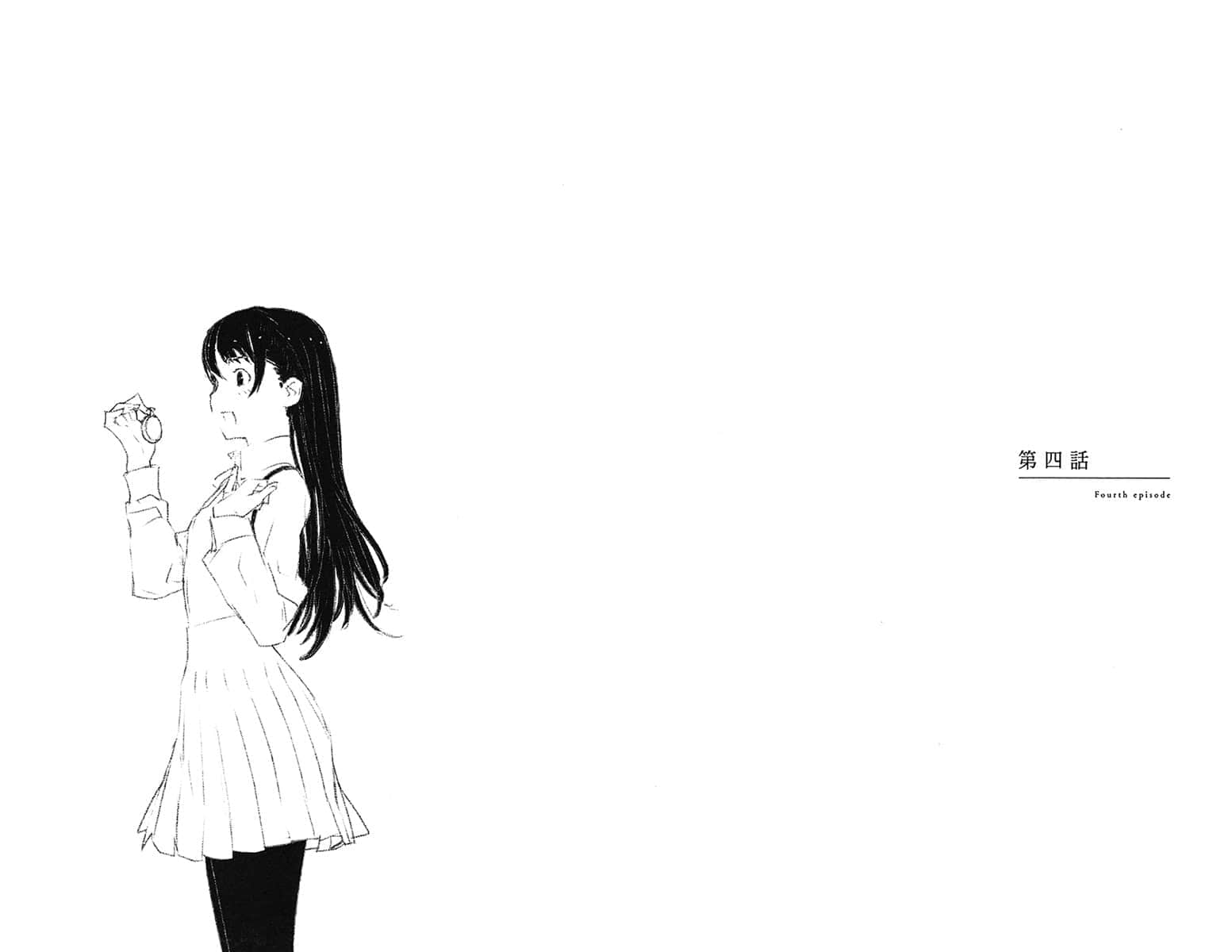 《虽然不确定你会不会喜欢我，但是我有自信爱上你》1 插图（14）