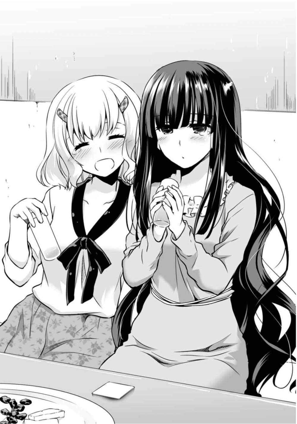 《要听爸爸的话！》18 插图（9）
