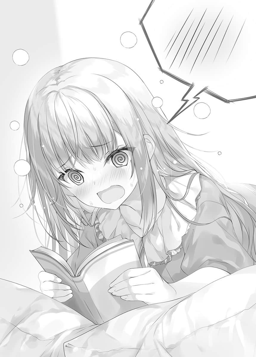 《才女的侍从》5 插图（12）