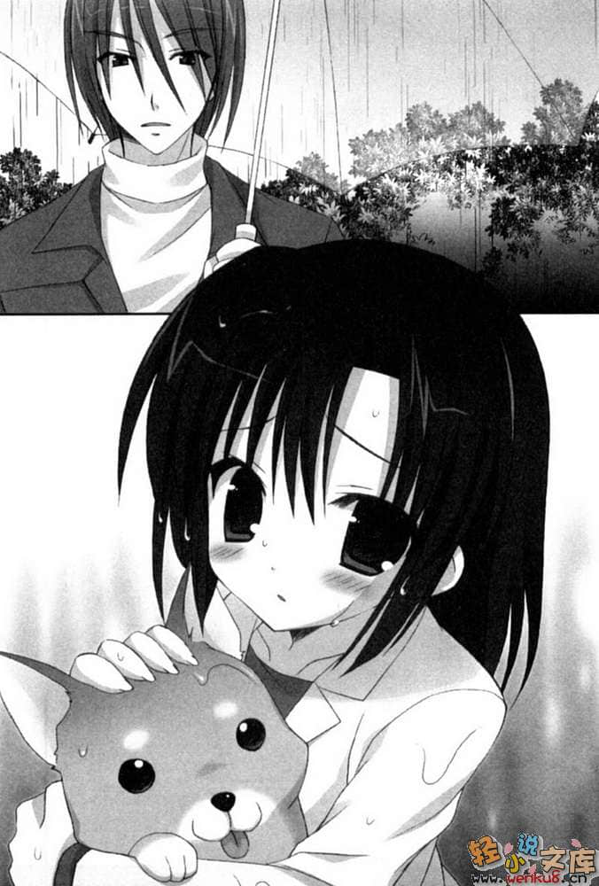 《C3魔幻三次方》10 插图（9）