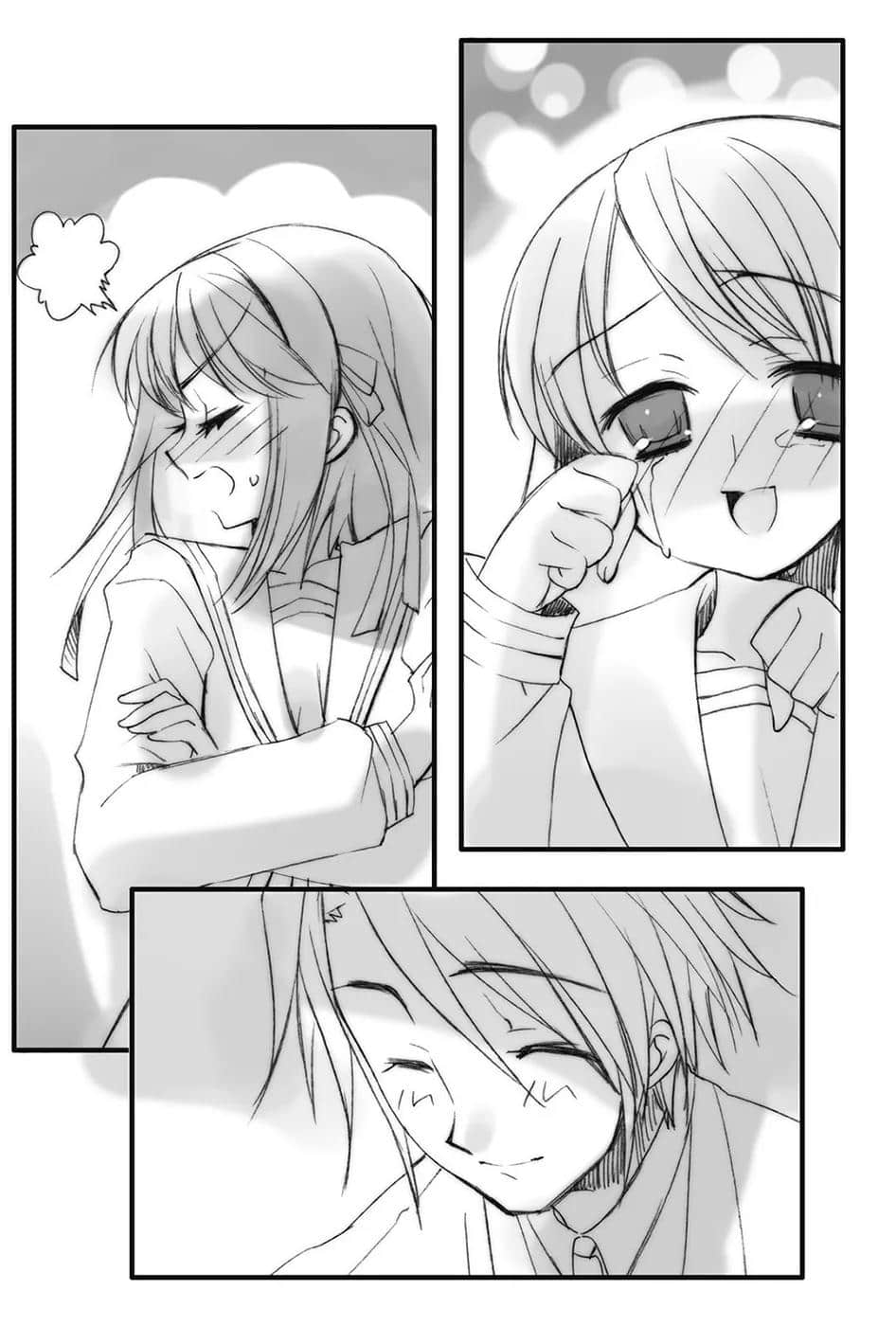 《凉宫春日系列》04卷 凉宫春日的消失 插图（14）