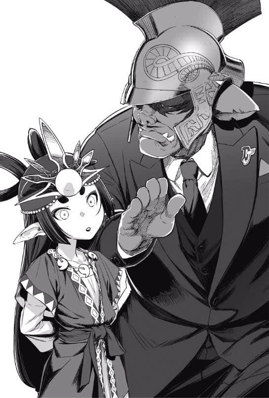 《女骑士小姐，我们去血拼吧！》4 插图（14）